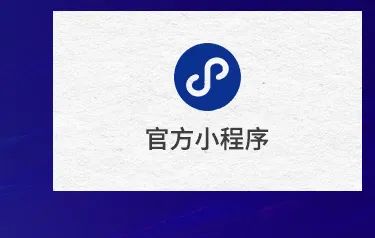 金鶴在抖音618，再創(chuàng)佳績！?。?圖10)