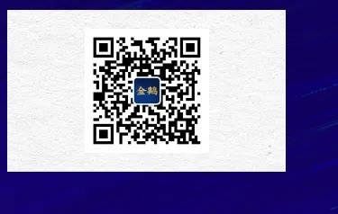 金鶴在抖音618，再創(chuàng)佳績?。?！(圖11)