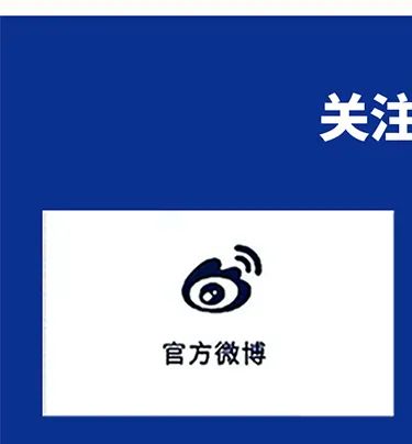潮玩川渝，恰“稻”好處——重慶站(圖8)