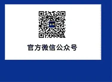 潮玩川渝，恰“稻”好處——重慶站(圖13)