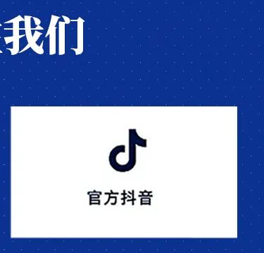 金鶴多點聯(lián)動齊發(fā)力，全力守“滬”米袋子(圖12)