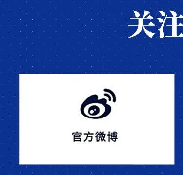 金鶴多點聯(lián)動齊發(fā)力，全力守“滬”米袋子(圖11)