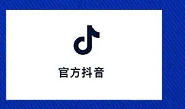 世界品質(zhì)，中國(guó)榮耀(圖9)