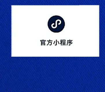 世界品質(zhì)，中國(guó)榮耀(圖12)