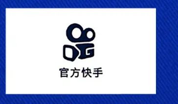 世界品質(zhì)，中國(guó)榮耀(圖11)