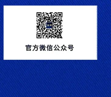 世界品質(zhì)，中國(guó)榮耀(圖13)