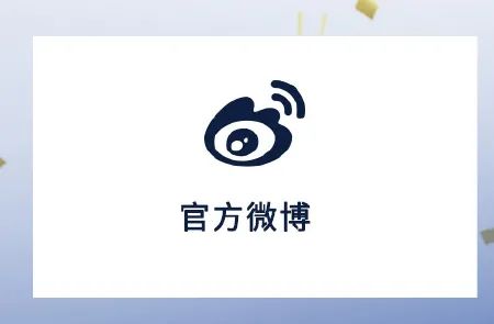 西安，金鶴來了！(圖8)