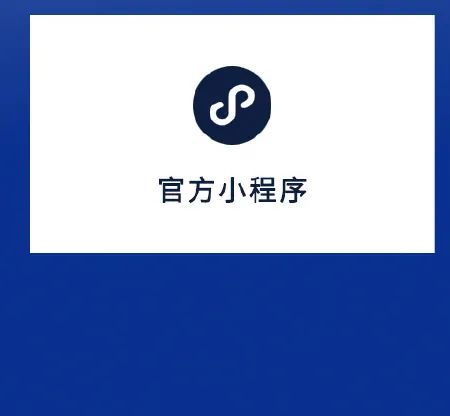 西安，金鶴來了！(圖12)