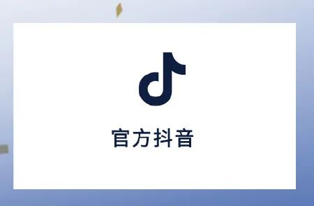 西安，金鶴來了！(圖9)