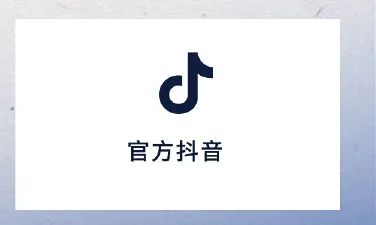 金鶴在川渝，強勢亮相(圖7)