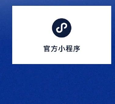 金鶴在川渝，強勢亮相(圖10)