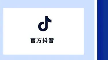 深圳，金鶴來了！(圖13)