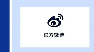 深圳，金鶴來了！(圖12)