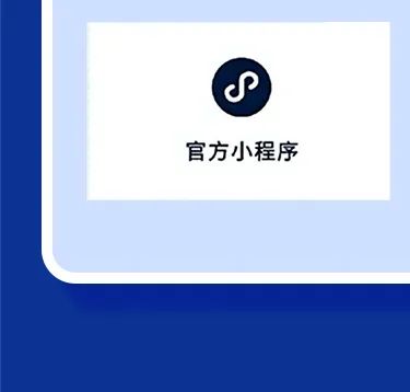 深圳，金鶴來了！(圖16)