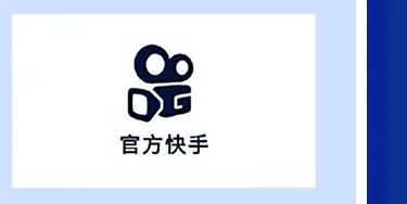 深圳，金鶴來了！(圖15)